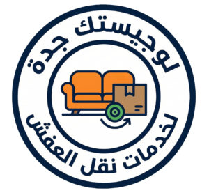 اللوجو copy (4)